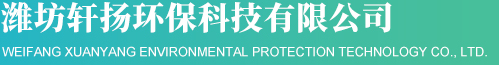 淄博健科窯爐技術(shù)有限公司